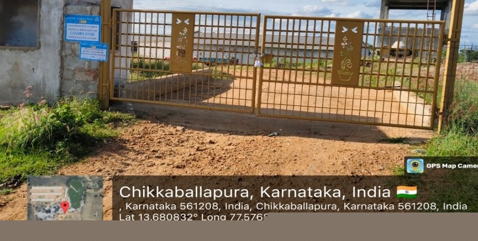 Canara Bank Auctions for Residential property in Chikkaballapur, Karnataka