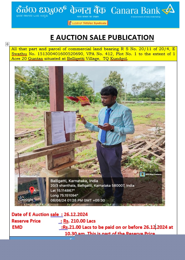Canara Bank Auctions for Residential property in Dharwad, Karnataka