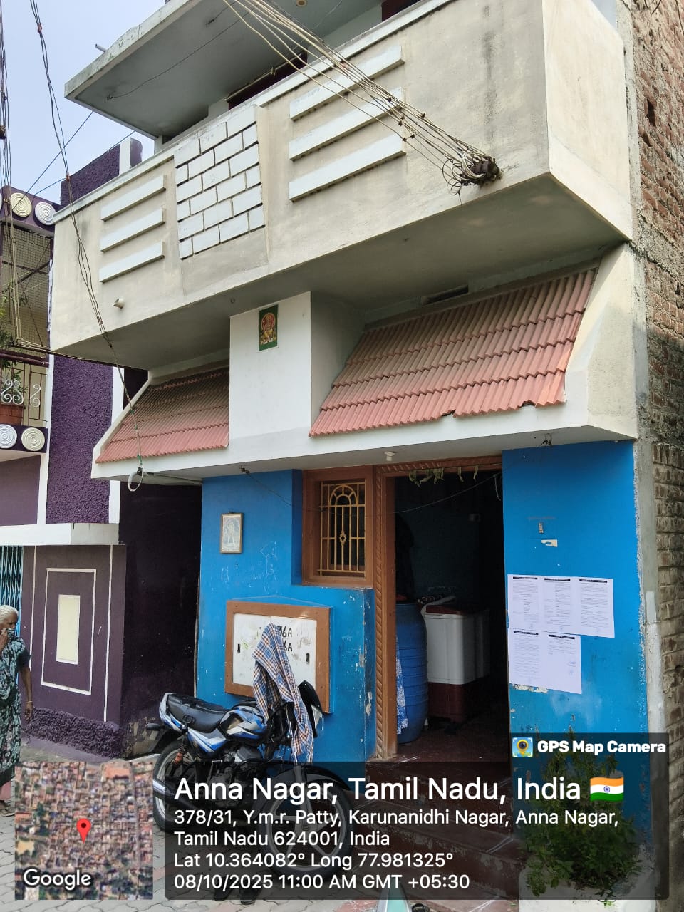 Punjab National Bank Auctions for Residential property in Dindigul, Tamil Nadu