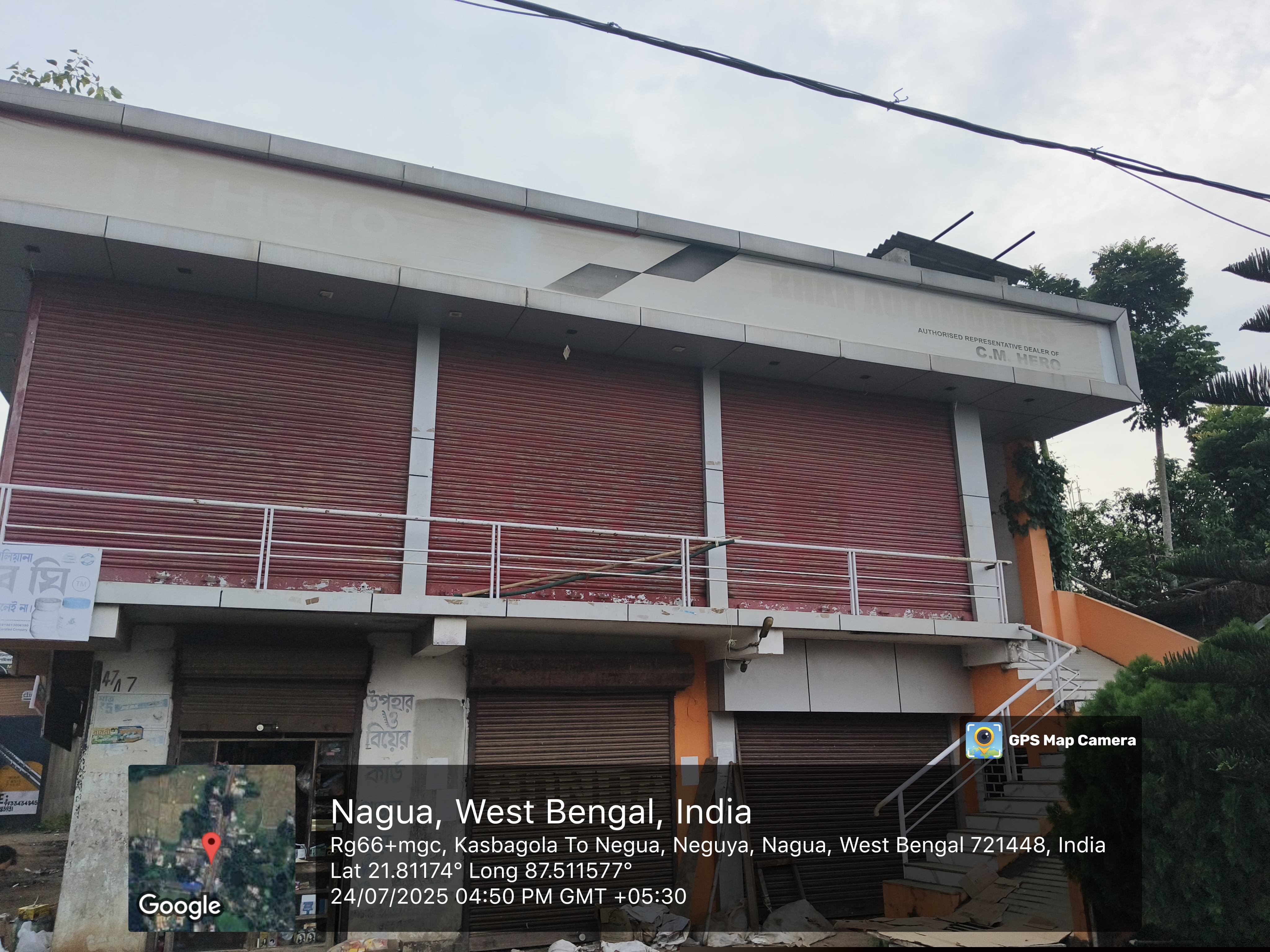 Canara Bank Auctions for Residential property in Purba Medinipur, West Bengal