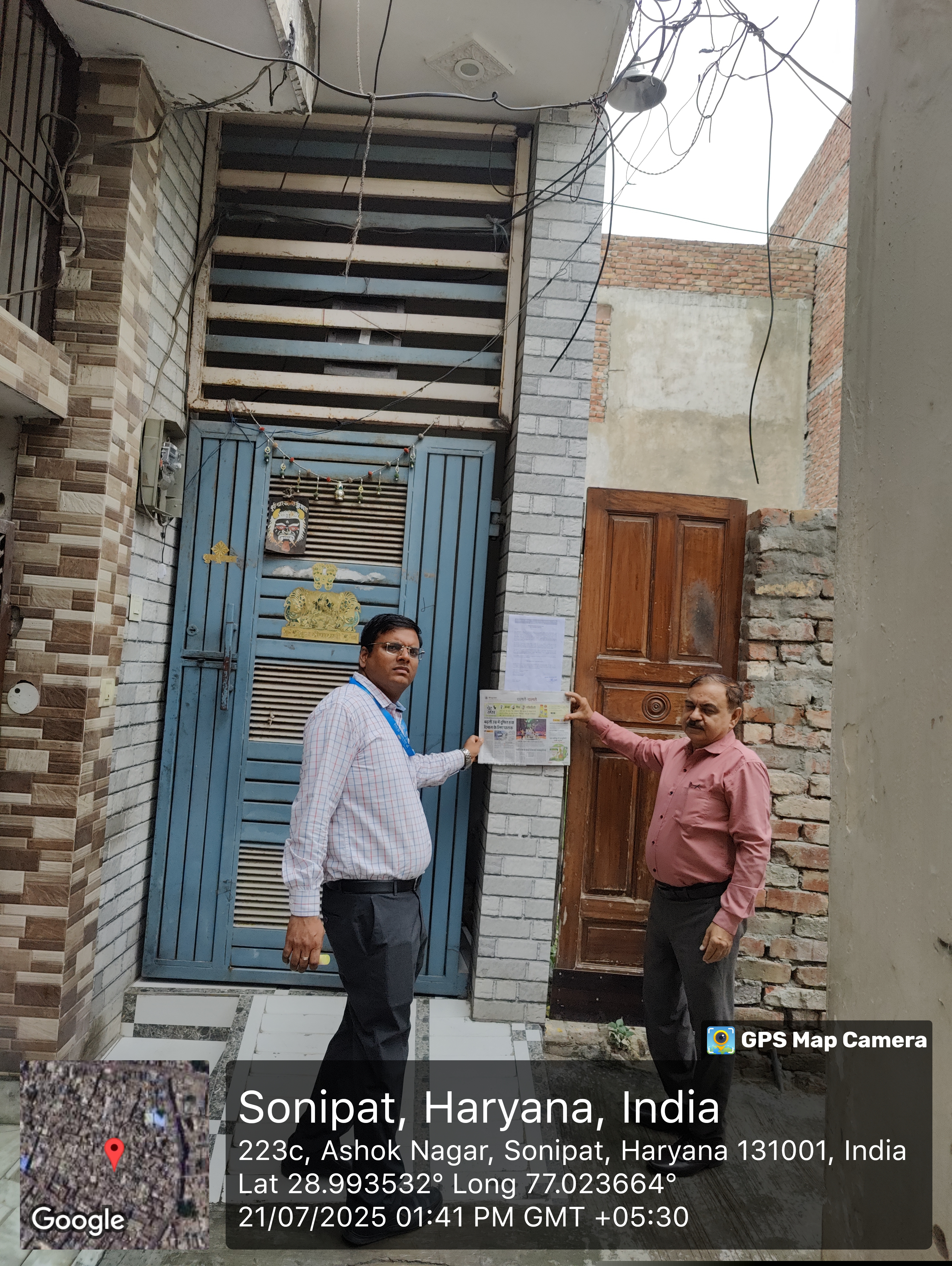 Canara Bank Auctions for Residential property in Sonipat, Haryana