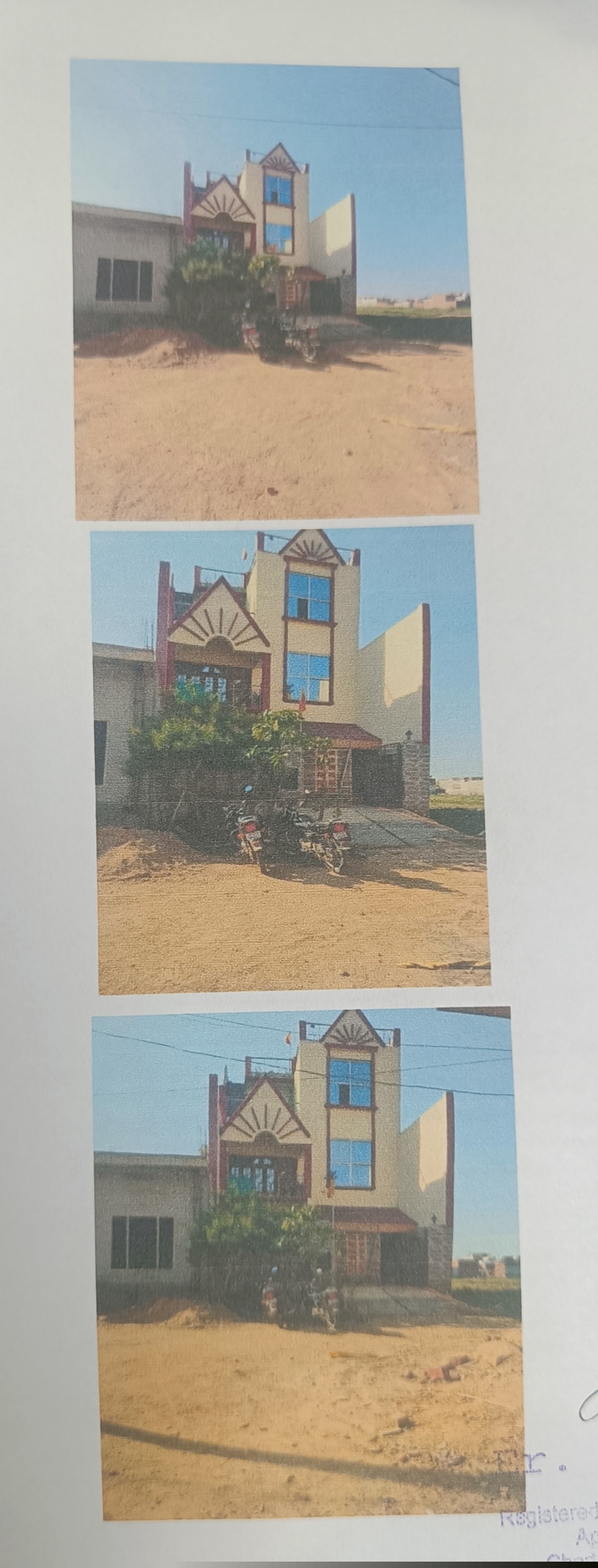Canara Bank Auctions for Residential property in Lakhimpur Kheri, Uttar Pradesh