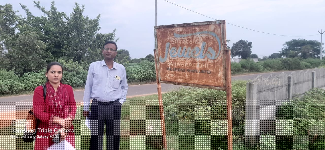 Bank of Maharashtra Auctions for Commercial property in Hyderabad, Telangana image 3 of 5 in Hyderabad, Hyderabad | Bank of Maharashtra auction property