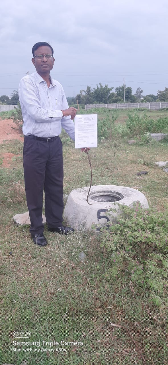 Bank of Maharashtra Auctions for Commercial property in Hyderabad, Telangana image 4 of 5 in Hyderabad, Hyderabad | Bank of Maharashtra auction property