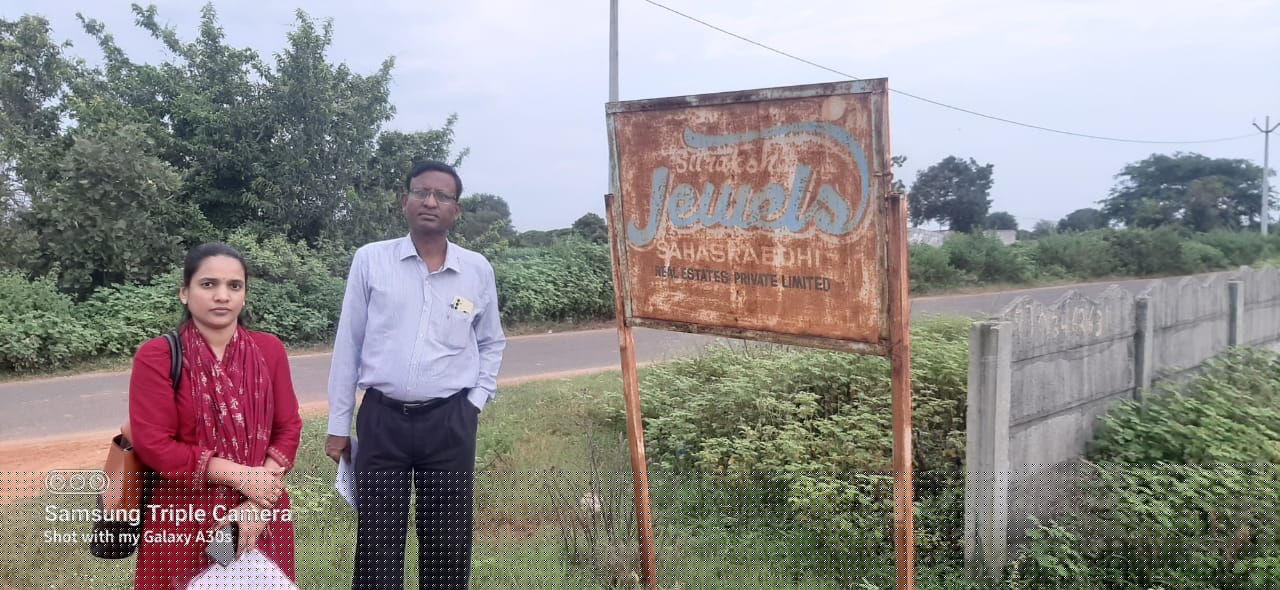 Bank of Maharashtra Auctions for Commercial property in Hyderabad, Telangana image 5 of 5 in Hyderabad, Hyderabad | Bank of Maharashtra auction property