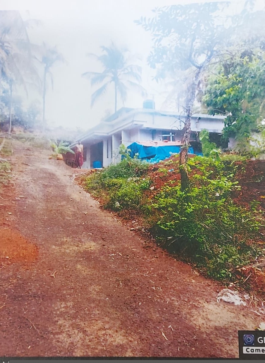 Canara Bank Auctions for Residential property in Malappuram, Kerala