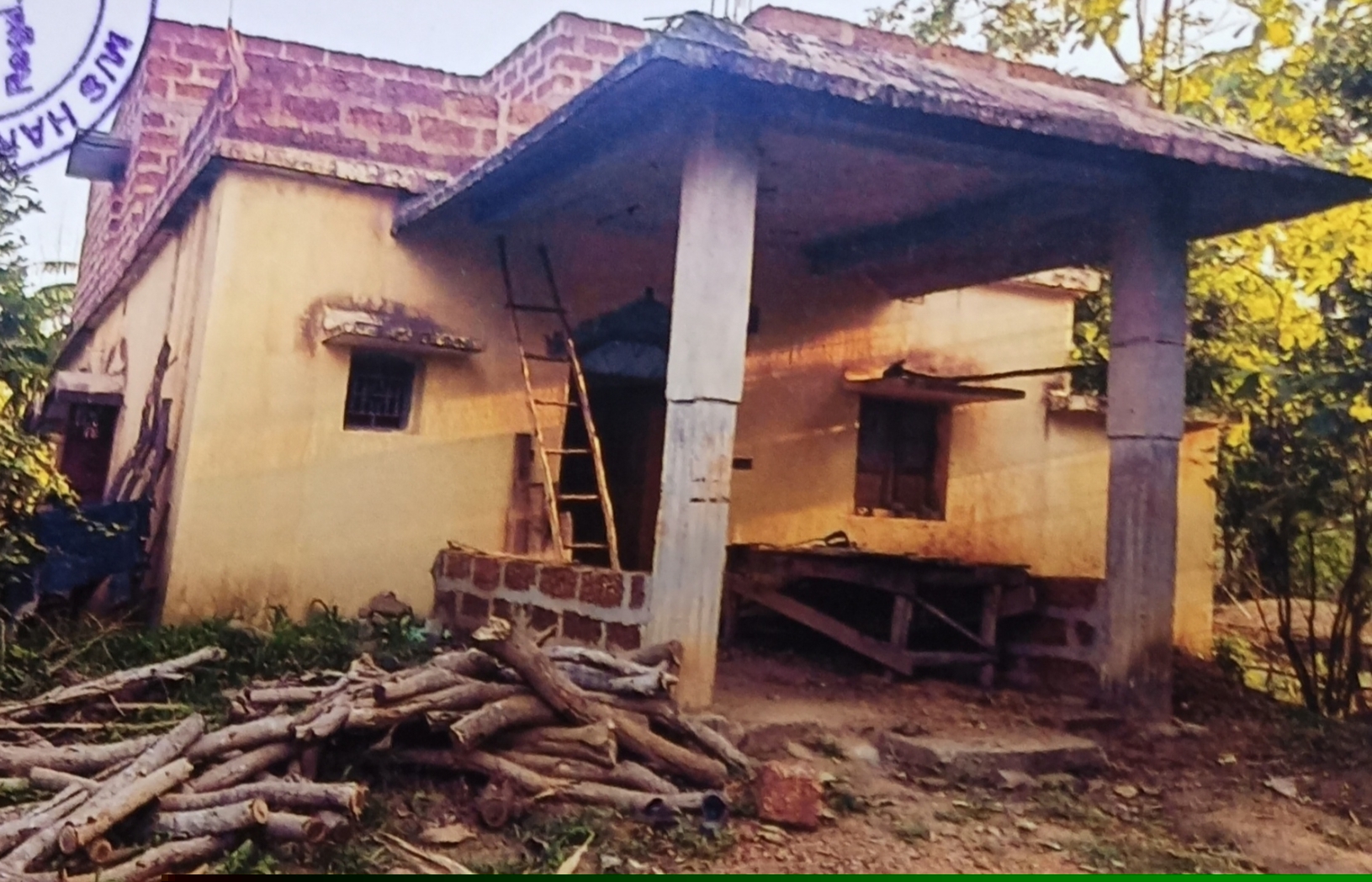 Bank of India Auctions for Residential property in Nalbari, Assam