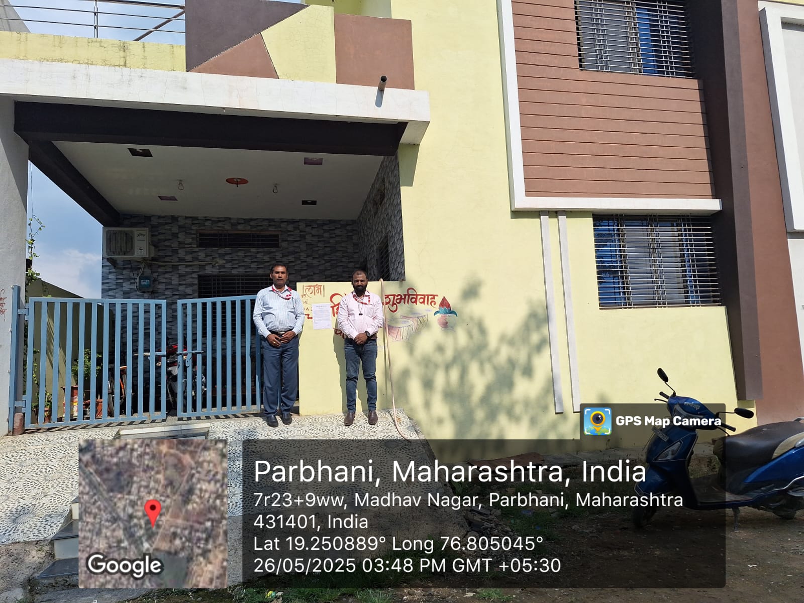 Union Bank of India Auctions for Residential property in Parbhani, Maharashtra