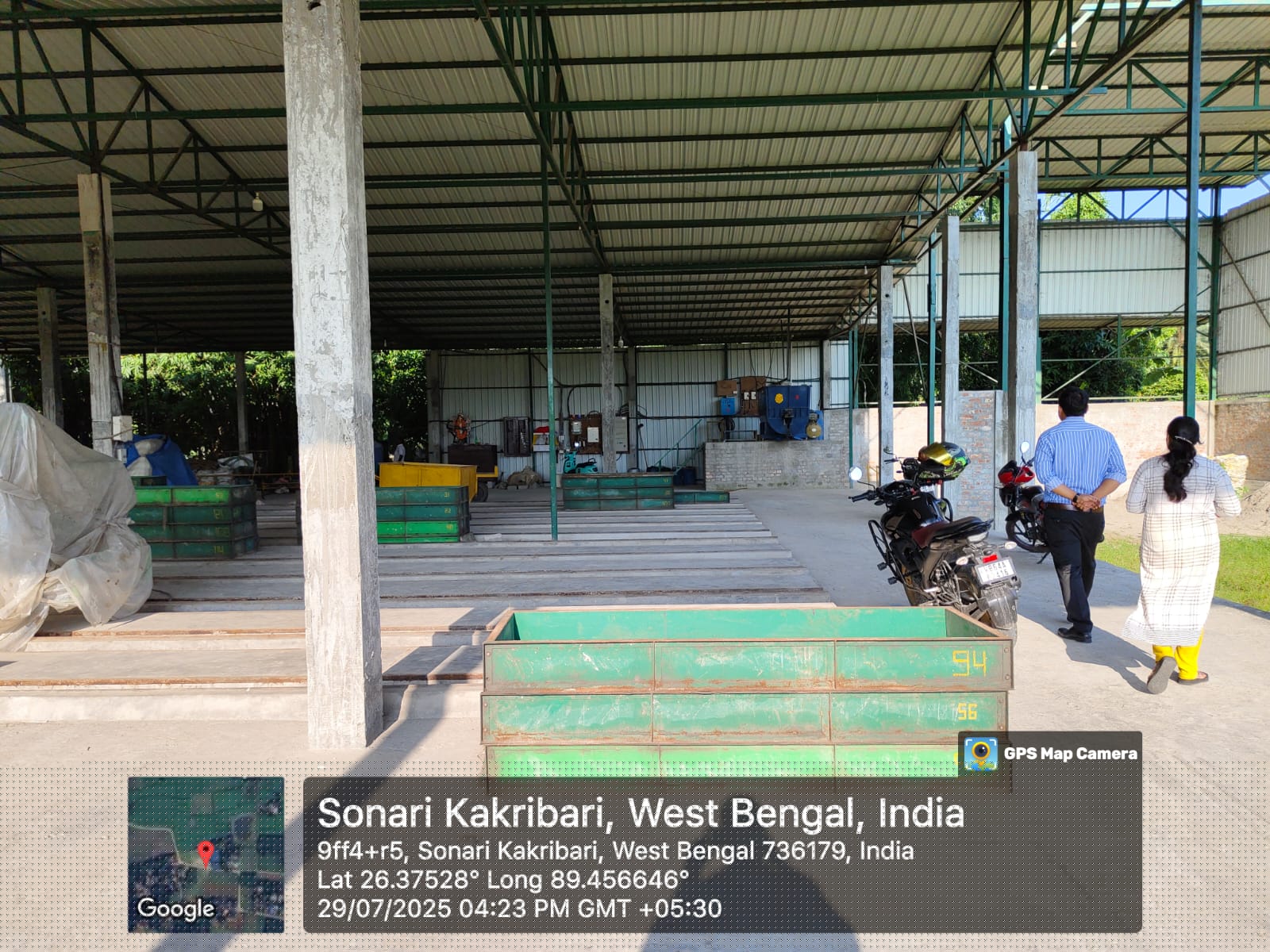 Canara Bank Auctions for Industrials property in Cooch Behar, West Bengal