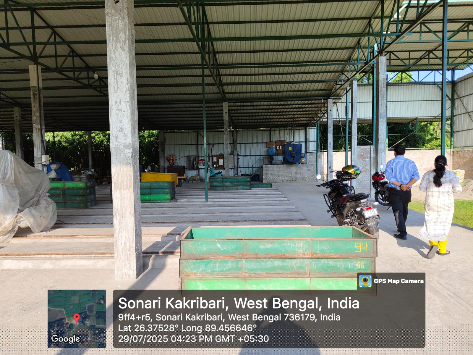 Canara Bank Auctions for Industrials property in Cooch Behar, West Bengal