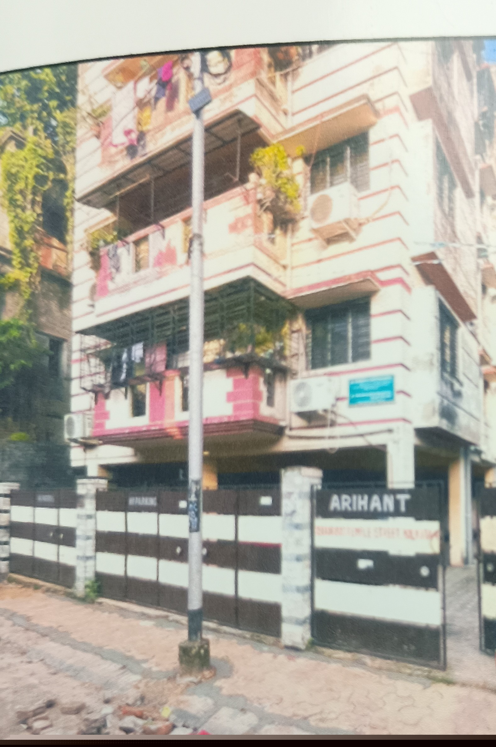 Canara Bank Auctions for Residential property in Kolkata, West Bengal