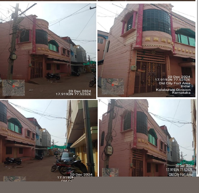 Canara Bank Auctions for Residential property in Bidar, Karnataka