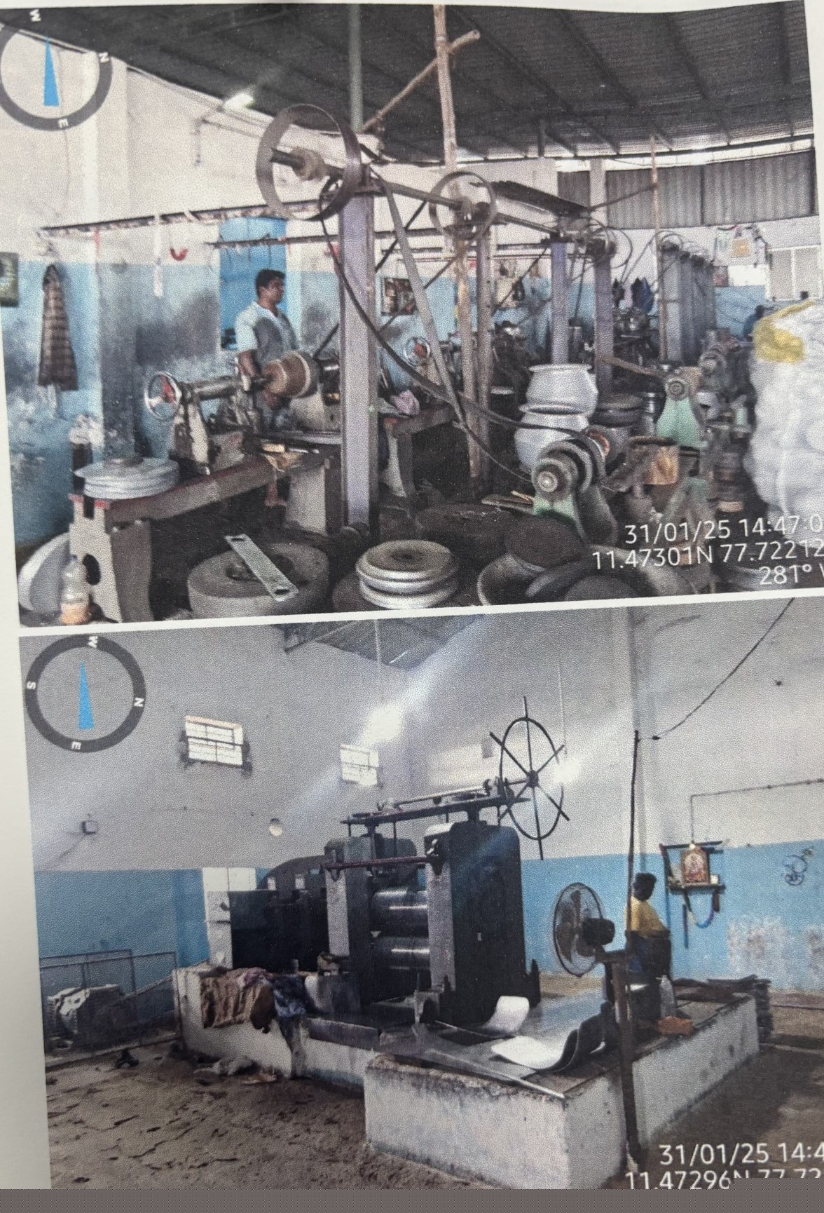 Canara Bank Auctions for Industrials property in Erode, Tamil Nadu