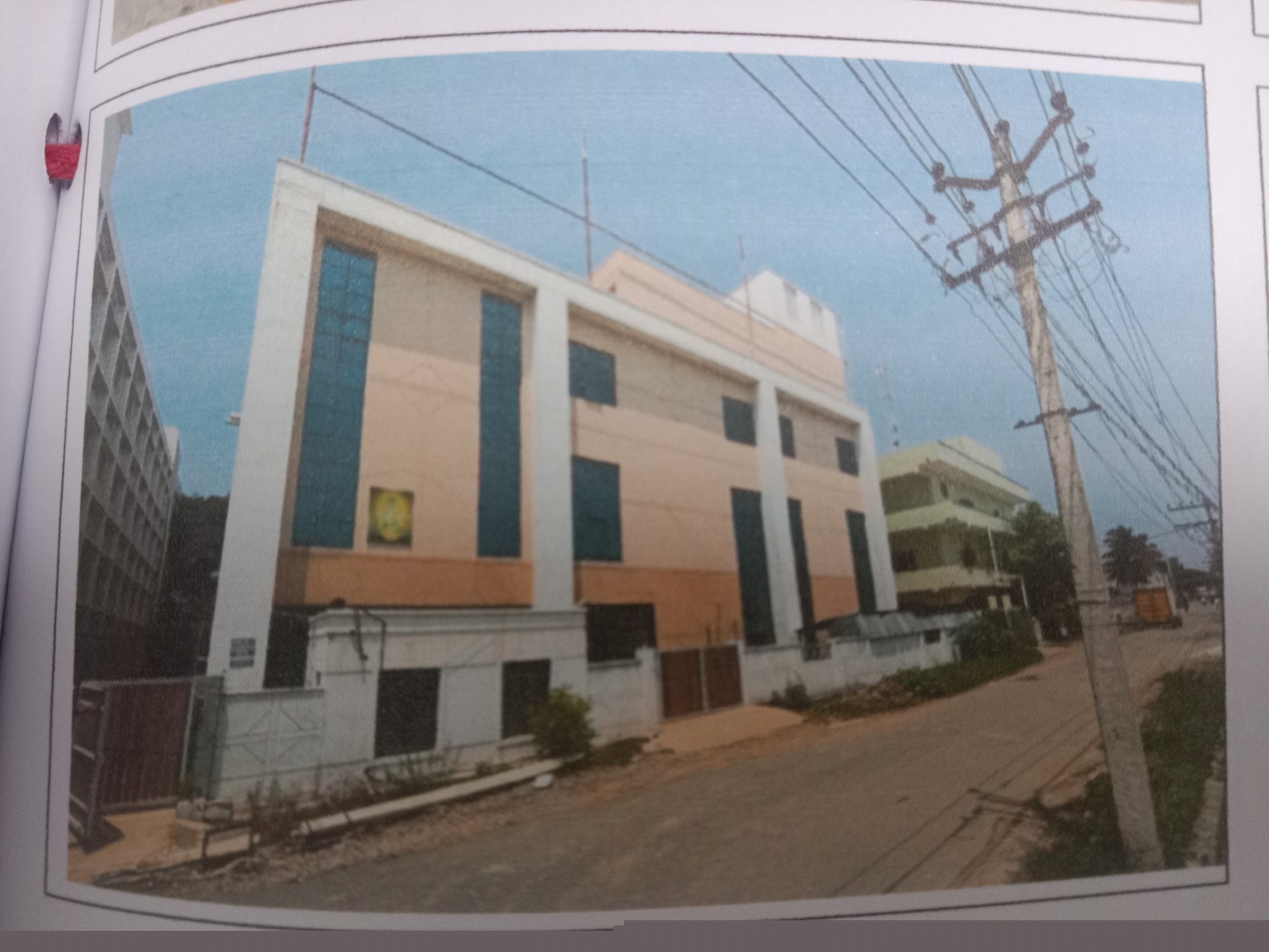 Canara Bank Auctions for Industrials property in Tiruppur, Tamil Nadu