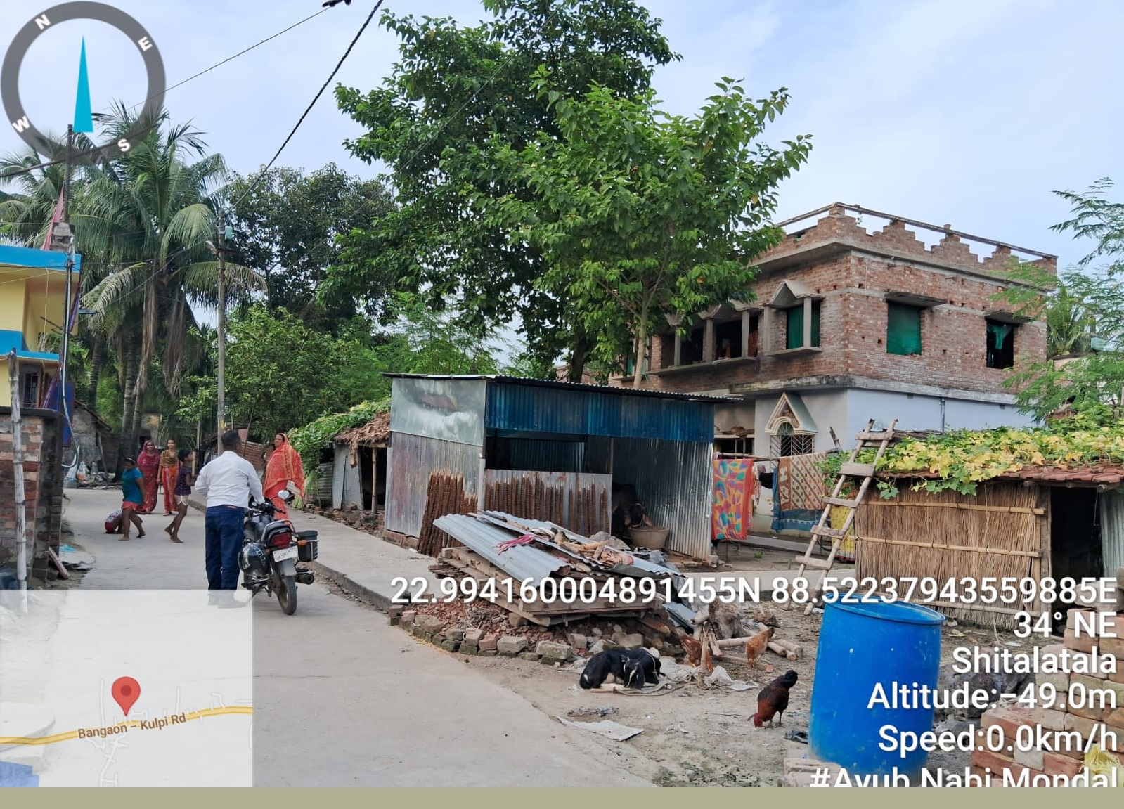 Punjab National Bank Auctions for Residential property in Nadia, West Bengal