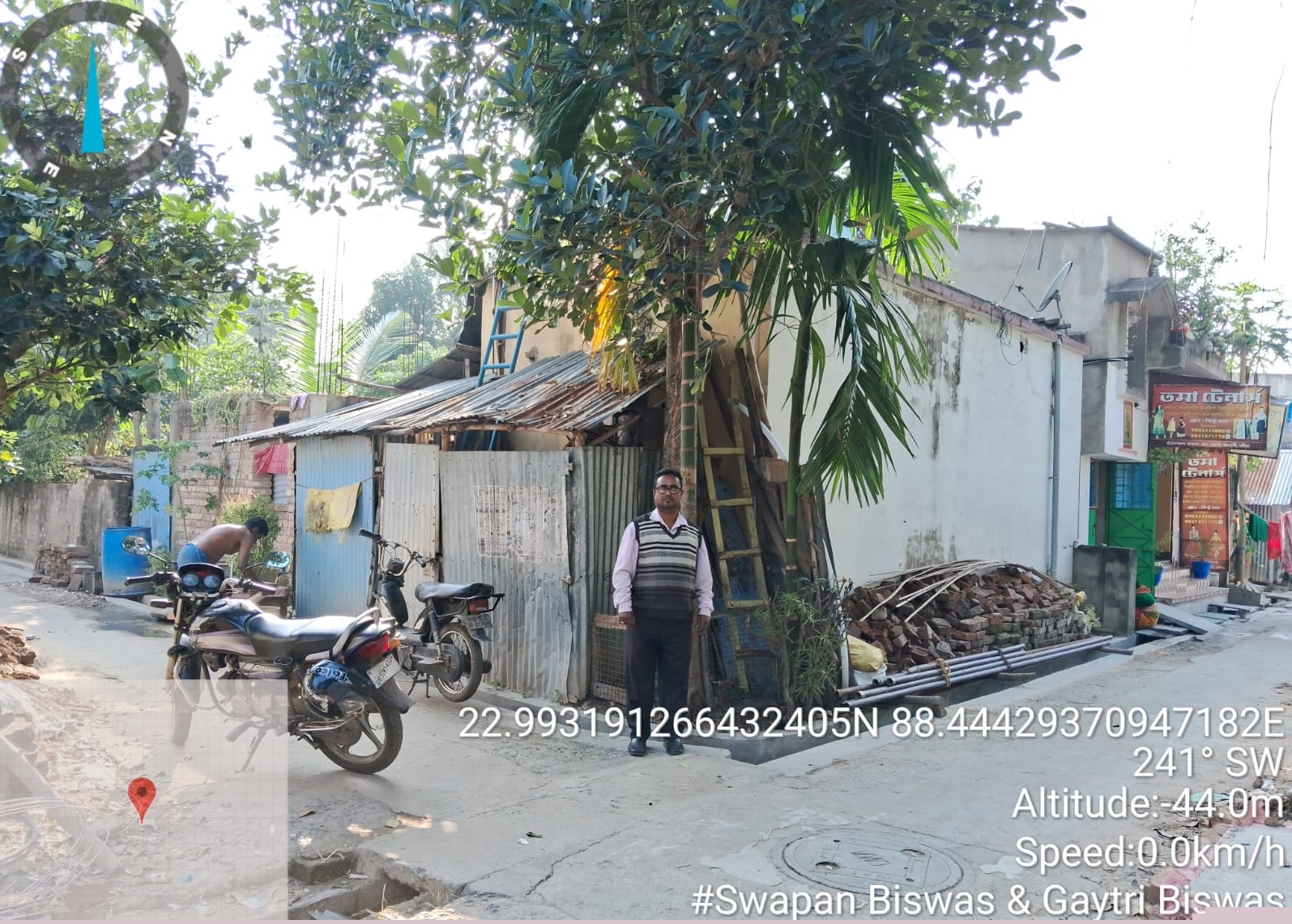 Punjab National Bank Auctions for Residential property in Nadia, West Bengal