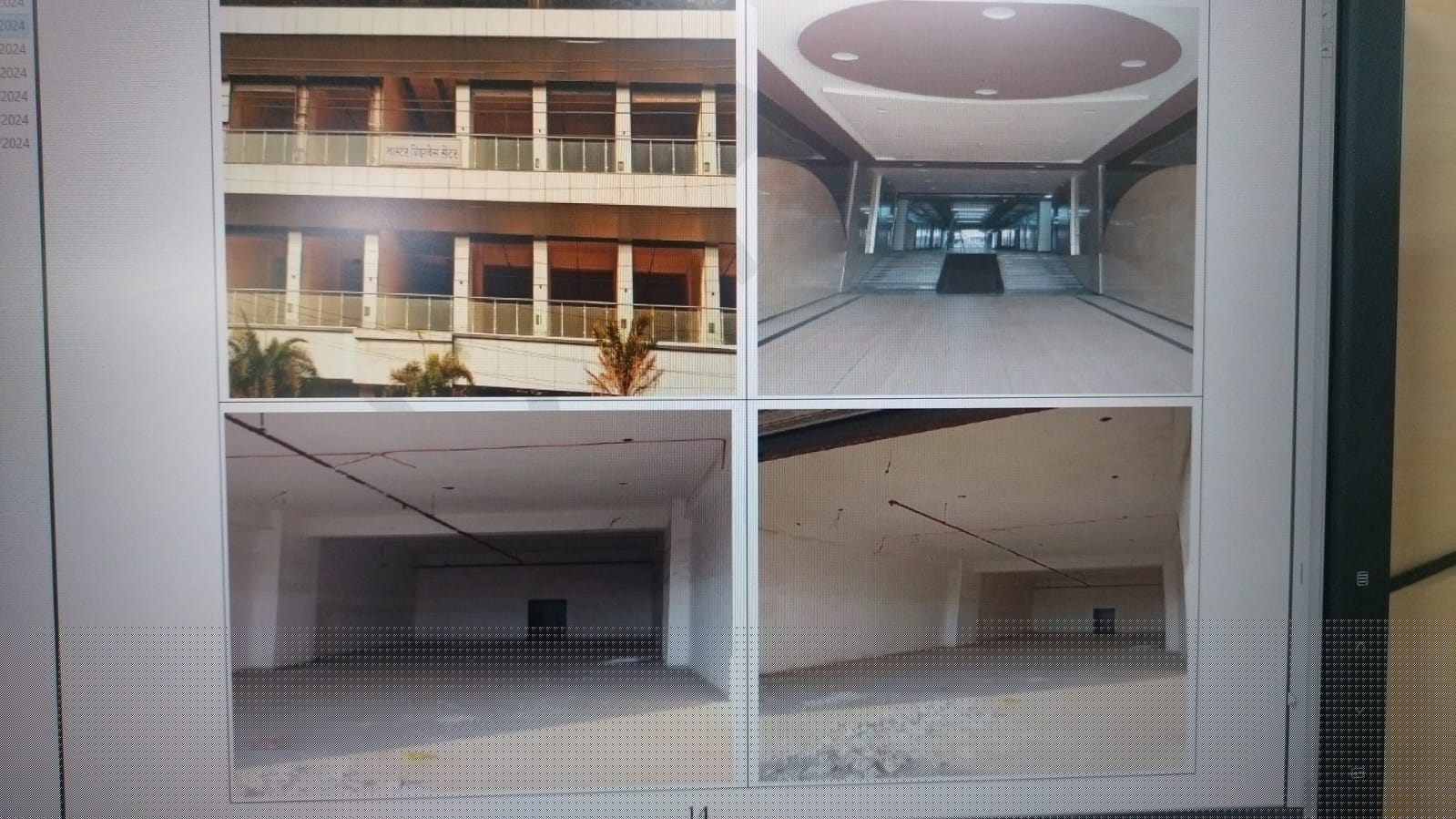 Punjab National Bank Auctions for Commercial property in Thane, Maharashtra image 2 of 4 in Thane, Thane | Punjab National Bank auction property