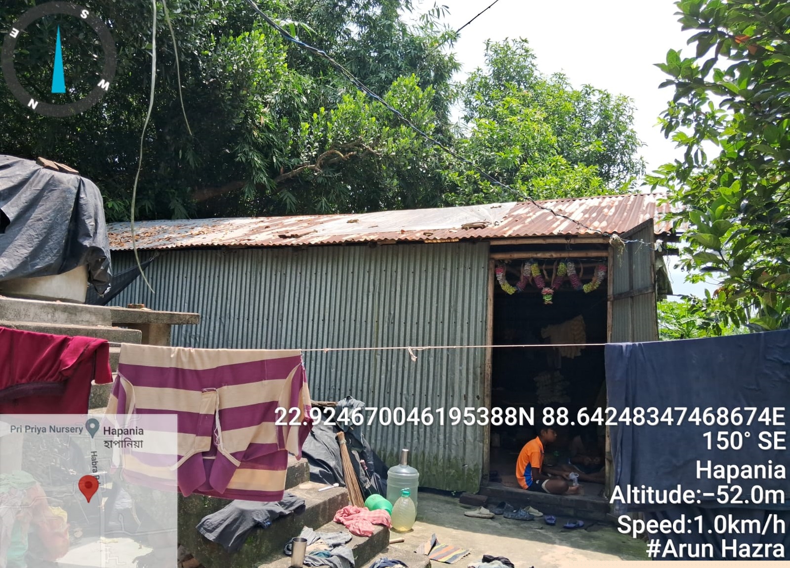 Punjab National Bank Auctions for Residential property in Nadia, West Bengal image 2 of 4 in Ranaghat, Nadia | Punjab National Bank auction property