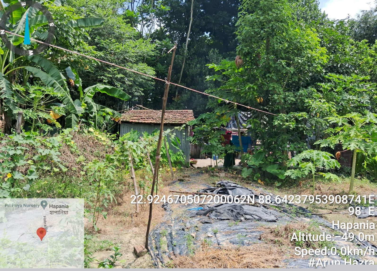 Punjab National Bank Auctions for Residential property in Nadia, West Bengal image 3 of 4 in Ranaghat, Nadia | Punjab National Bank auction property