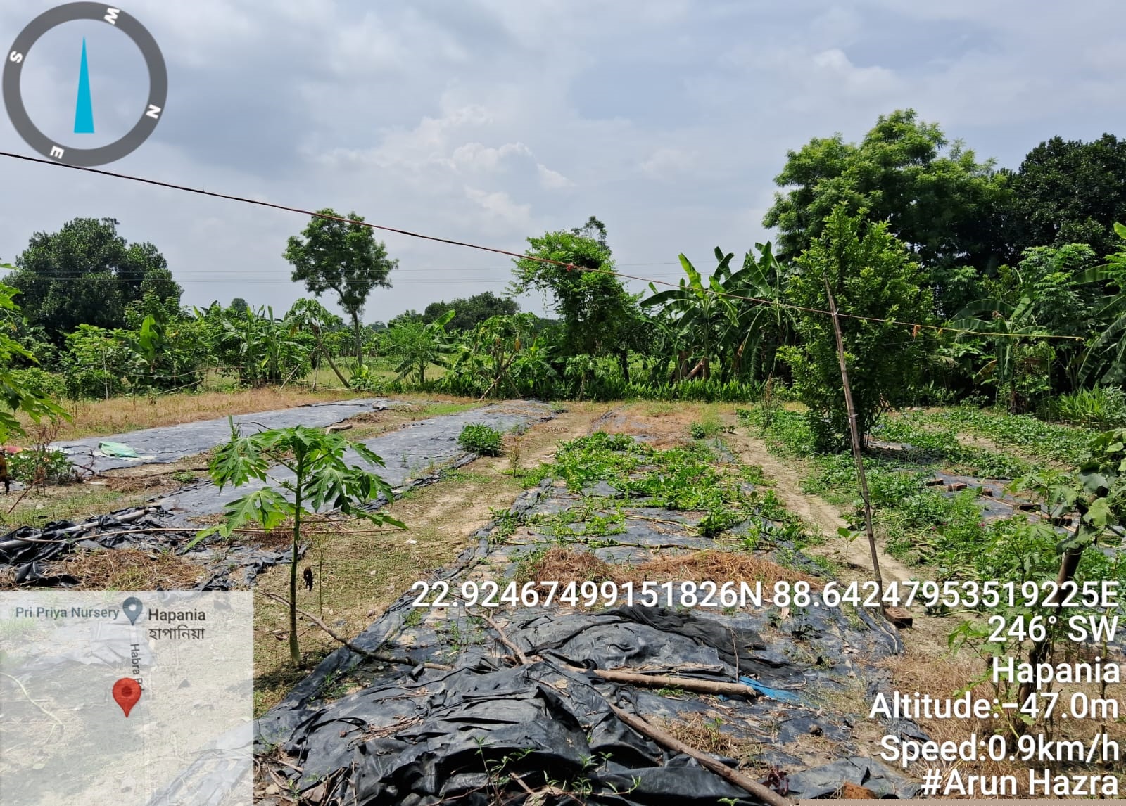 Punjab National Bank Auctions for Residential property in Nadia, West Bengal image 4 of 4 in Ranaghat, Nadia | Punjab National Bank auction property