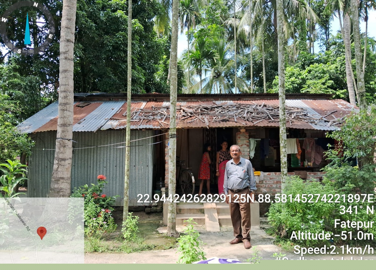 Punjab National Bank Auctions for Residential property in Nadia, West Bengal