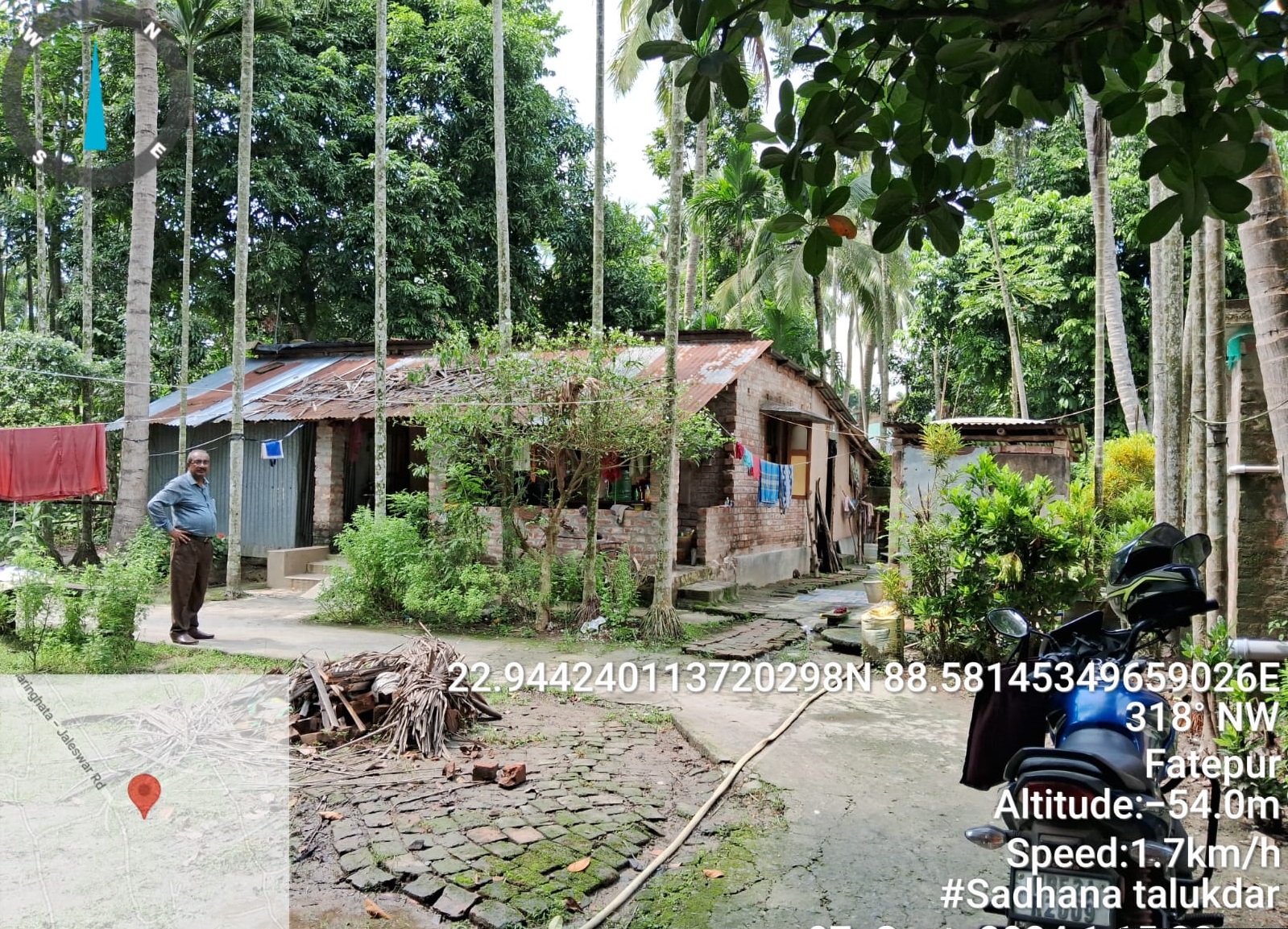 Punjab National Bank Auctions for Residential property in Nadia, West Bengal image 2 of 3 in Haringhata Farm, Nadia | Punjab National Bank auction property