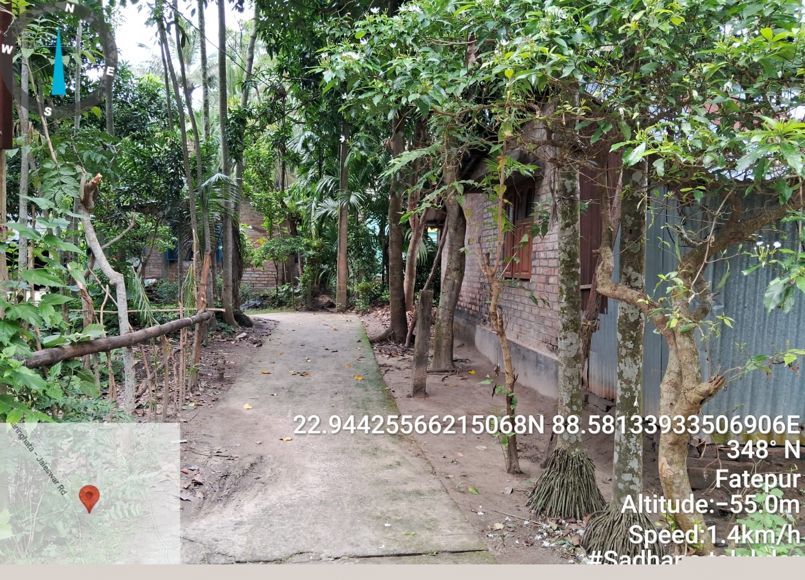 Punjab National Bank Auctions for Residential property in Nadia, West Bengal image 3 of 3 in Haringhata Farm, Nadia | Punjab National Bank auction property