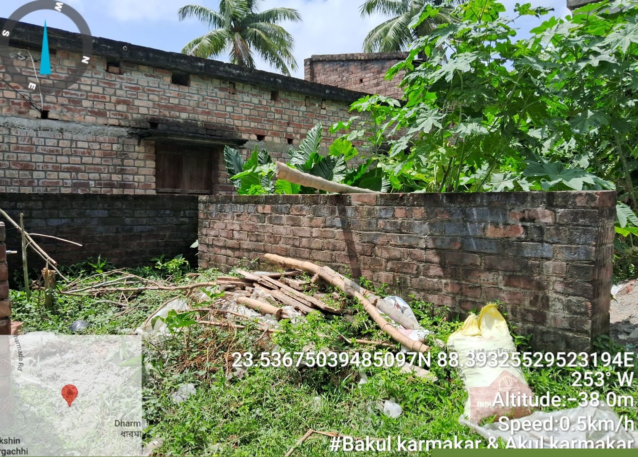 Punjab National Bank Auctions for Residential property in Nadia, West Bengal