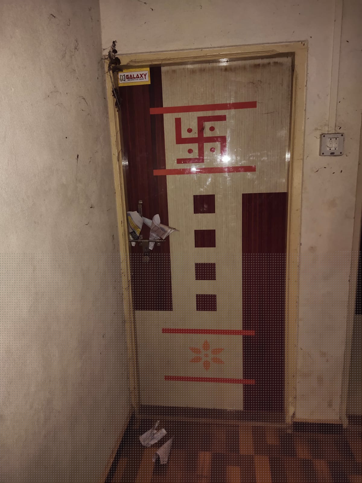 Bank of India Auctions for Residential property in Sindhudurg, Maharashtra image 2 of 3 in Kudal, Sindhudurg | Bank of India auction property