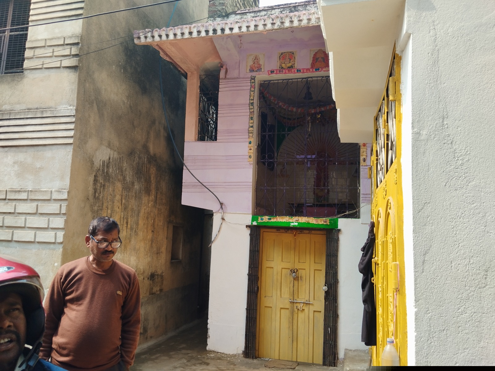Bank of India Auctions for Residential property in Paschim Medinipur, West Bengal image 2 of 3 in Medinipur, Paschim Medinipur | Bank of India auction property