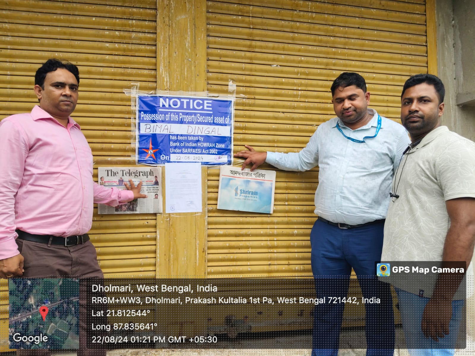 Bank of India Auctions for Residential property in Purba Medinipur, West Bengal