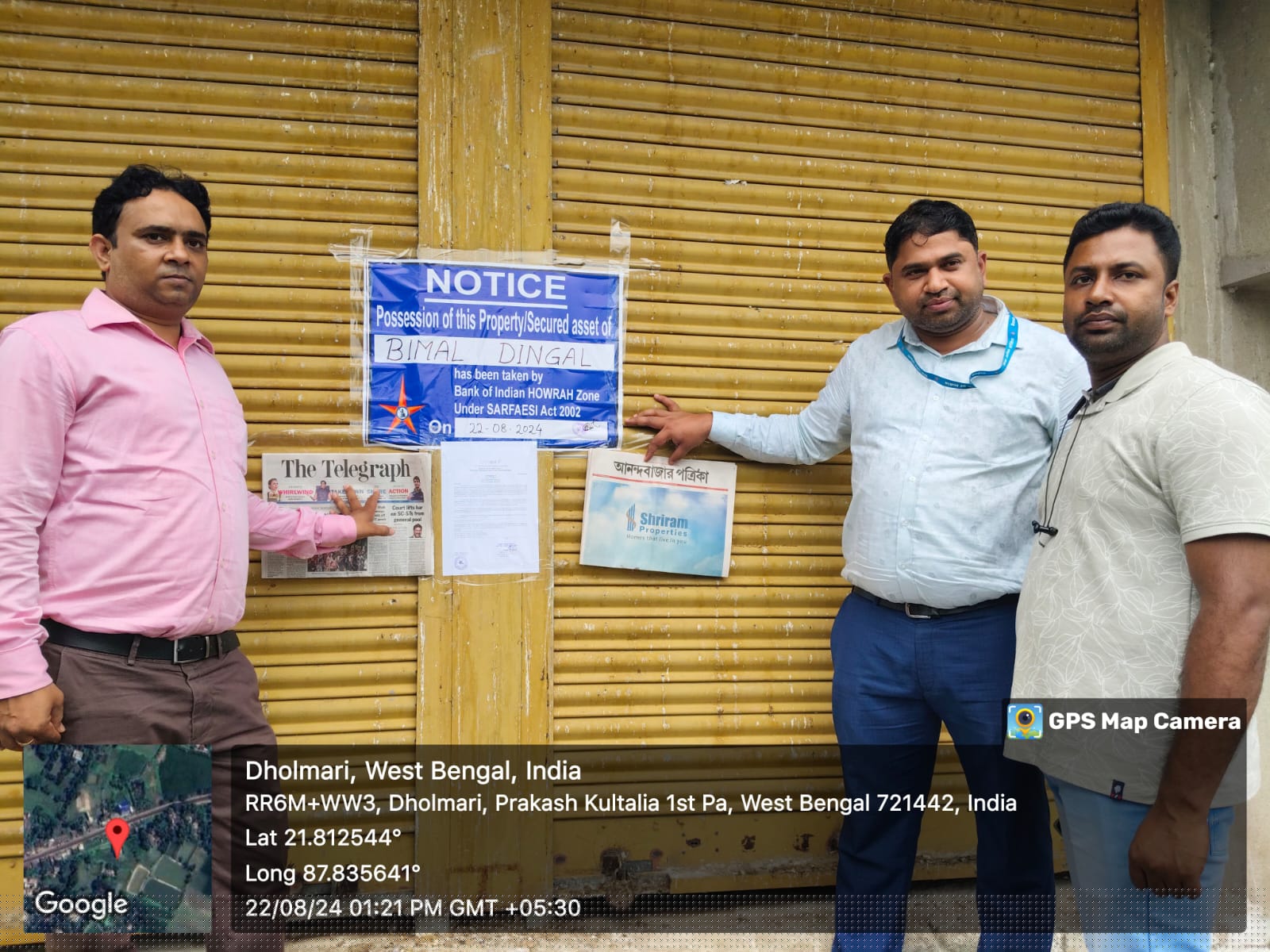 Bank of India Auctions for Residential property in Purba Medinipur, West Bengal image 2 of 3 in Basantia, Purba Medinipur | Bank of India auction property