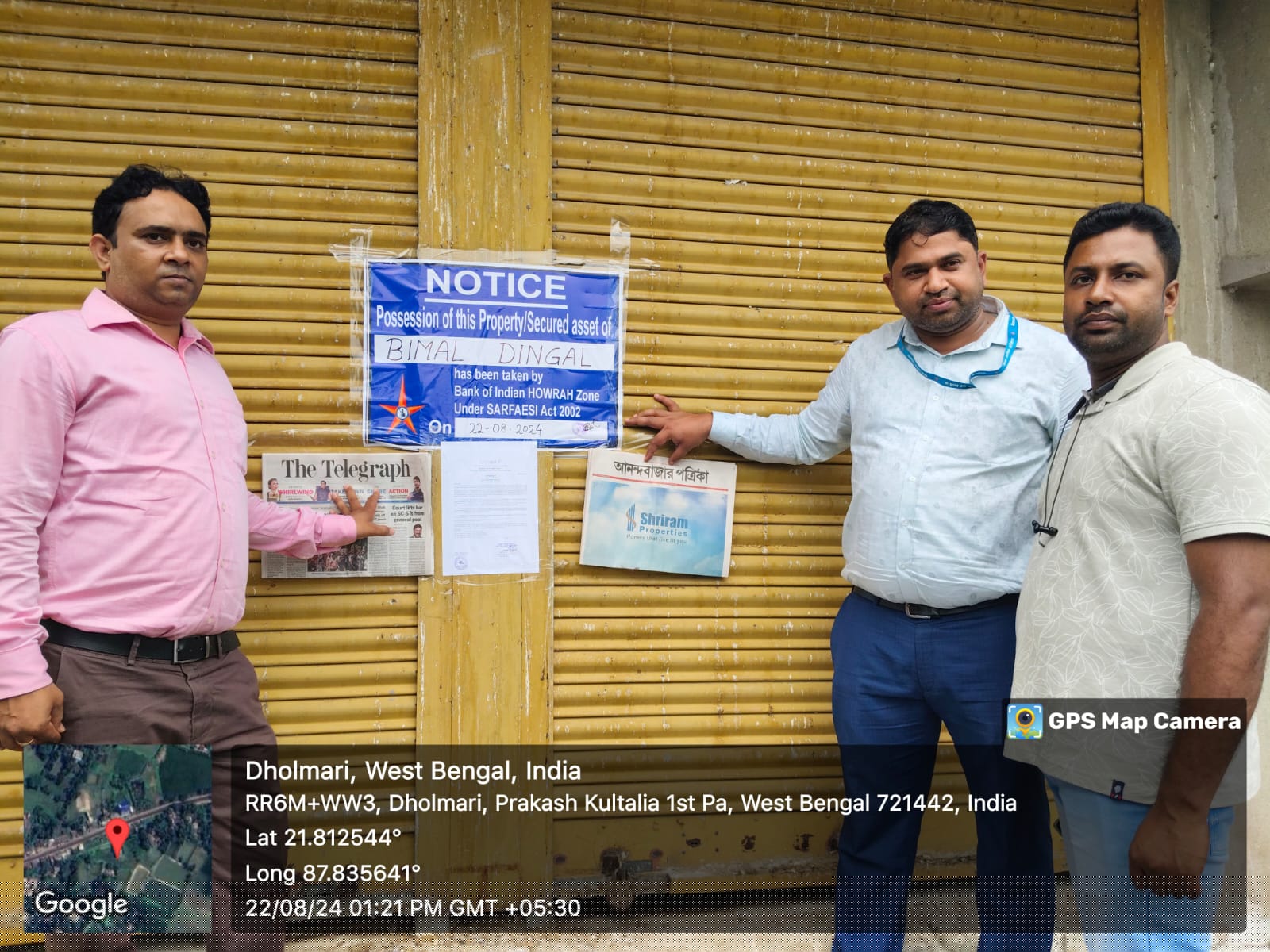 Bank of India Auctions for Residential property in Purba Medinipur, West Bengal image 2 of 3 in Basantia, Purba Medinipur | Bank of India auction property