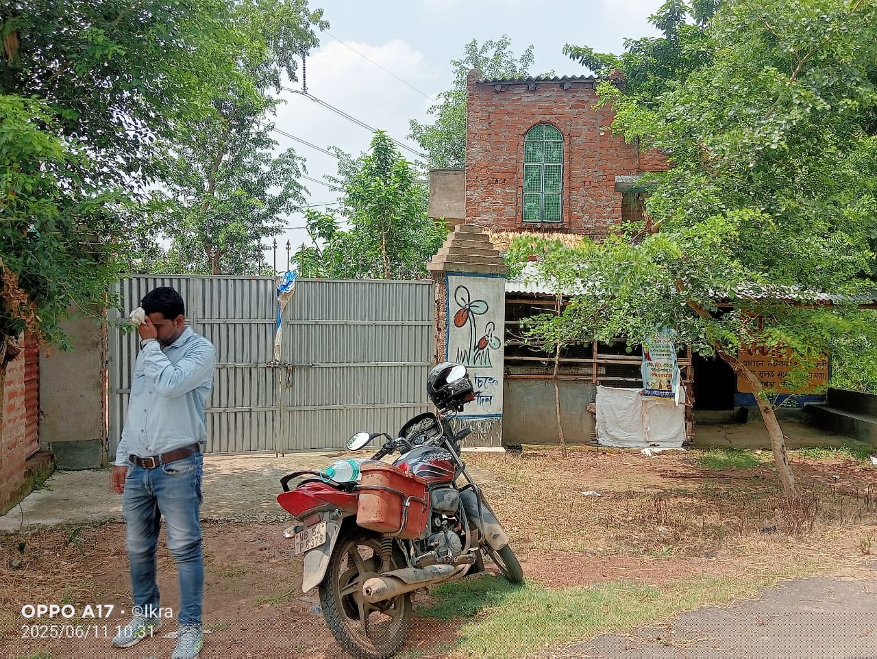 UCO Bank Auctions for Residential property in Birbhum, West Bengal image 2 of 3 in Purandarpur, Birbhum | UCO Bank auction property