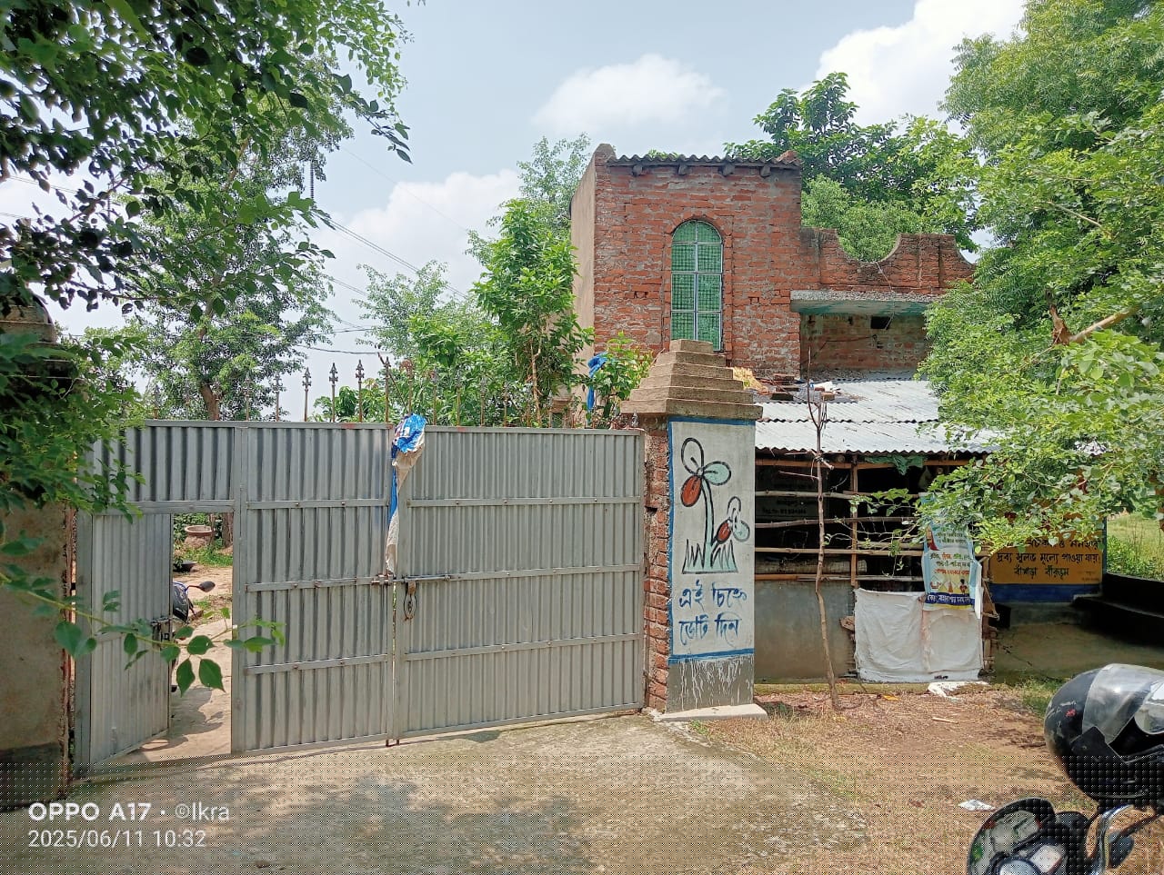 UCO Bank Auctions for Residential property in Birbhum, West Bengal image 3 of 3 in Purandarpur, Birbhum | UCO Bank auction property