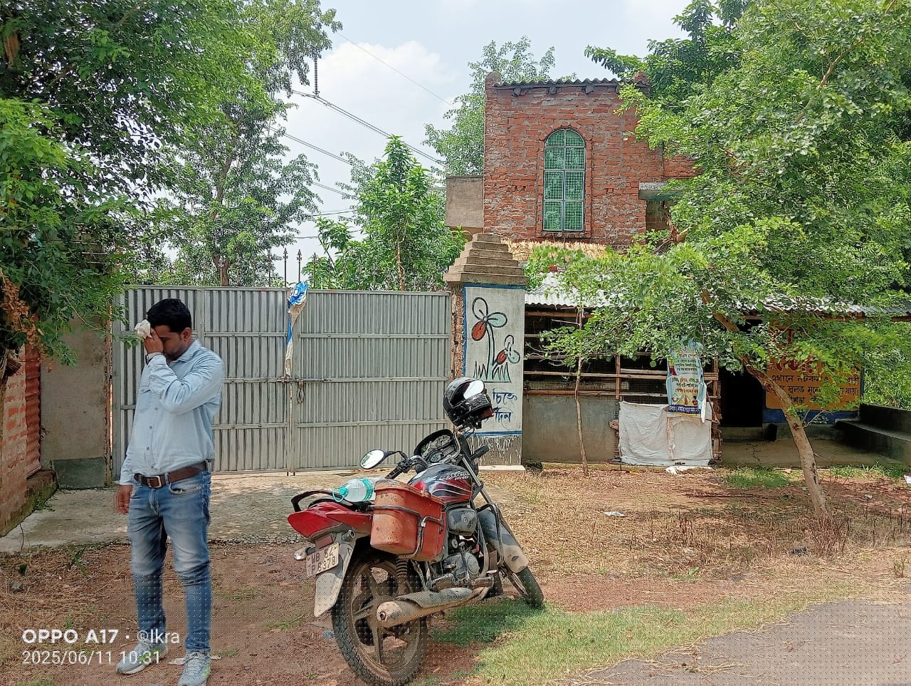 UCO Bank Auctions for Residential property in Birbhum, West Bengal image 2 of 3 in Purandarpur, Birbhum | UCO Bank auction property