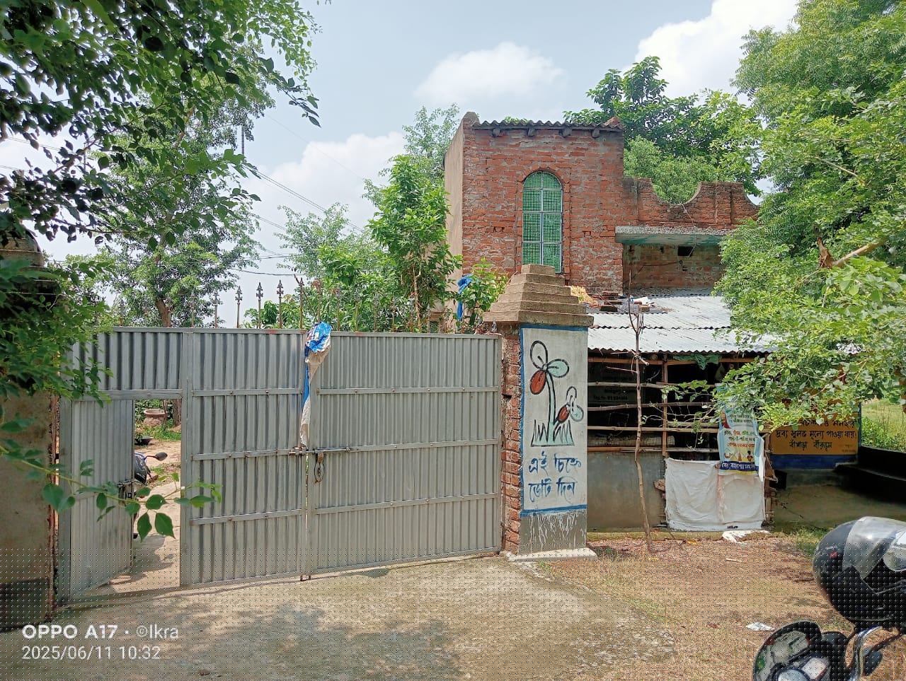 UCO Bank Auctions for Residential property in Birbhum, West Bengal image 3 of 3 in Purandarpur, Birbhum | UCO Bank auction property
