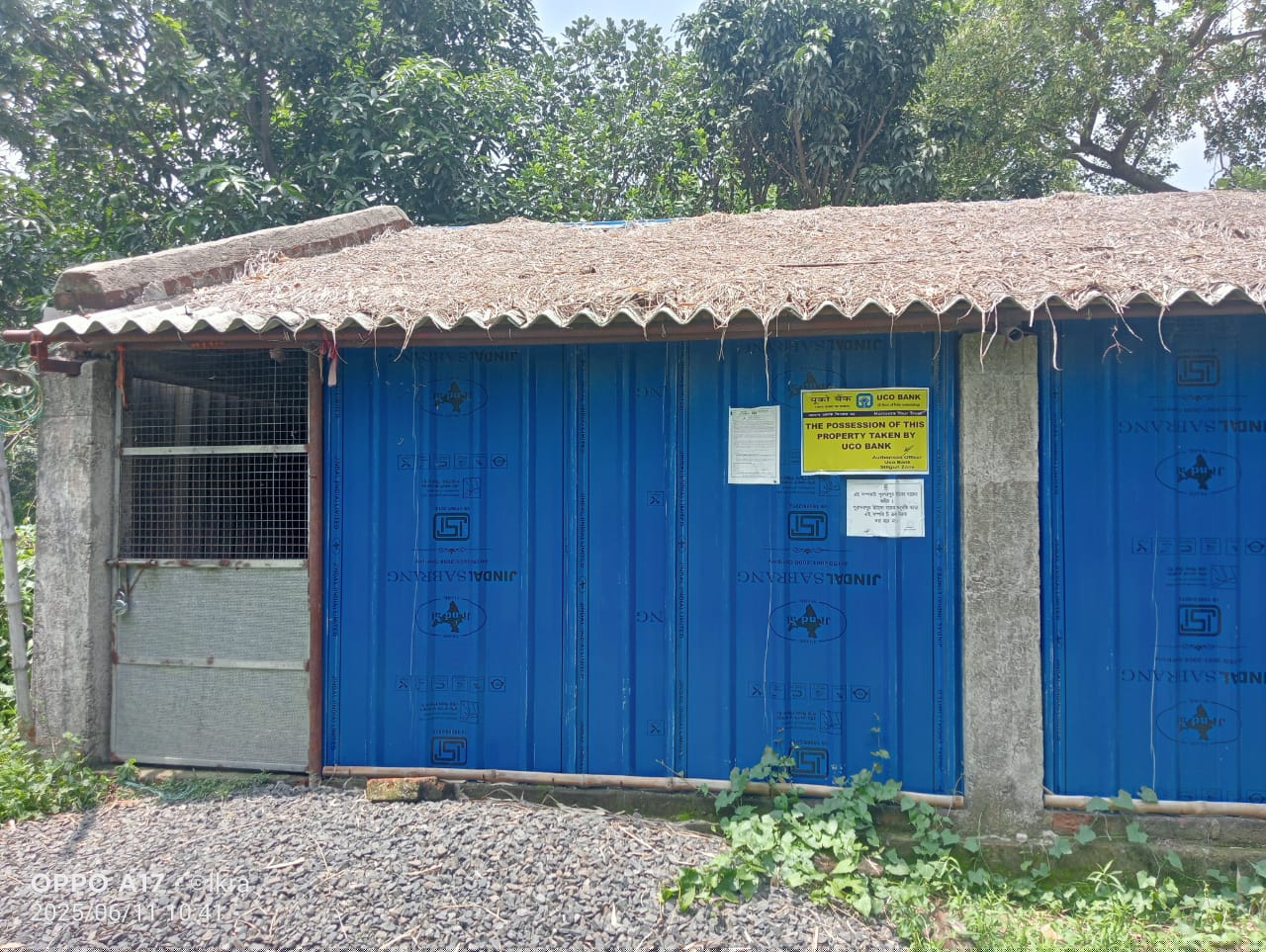 UCO Bank Auctions for Residential property in Birbhum, West Bengal