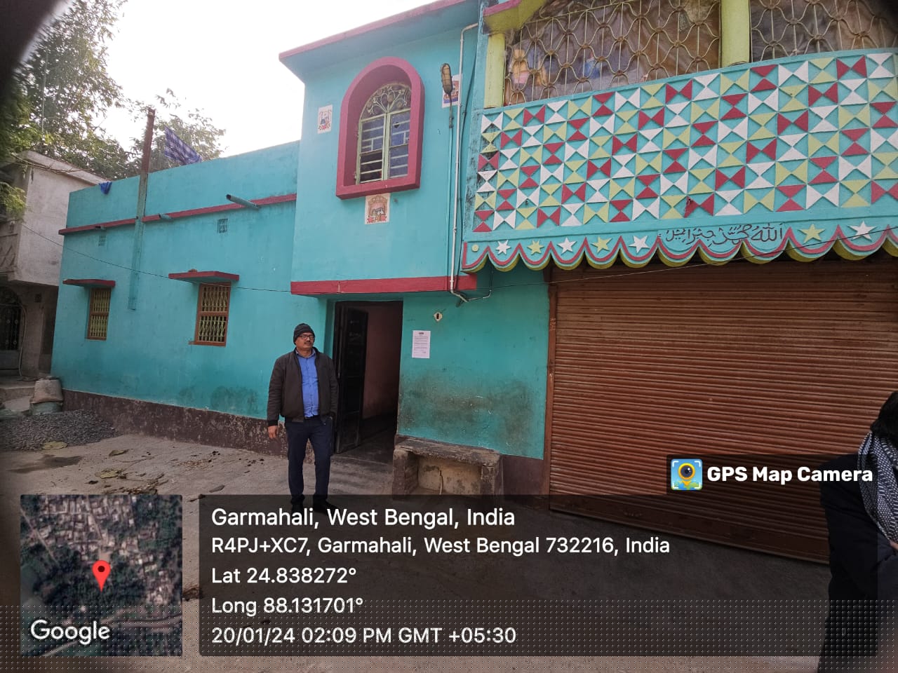 Central Bank of India Auctions for Residential property in Malda, West Bengal