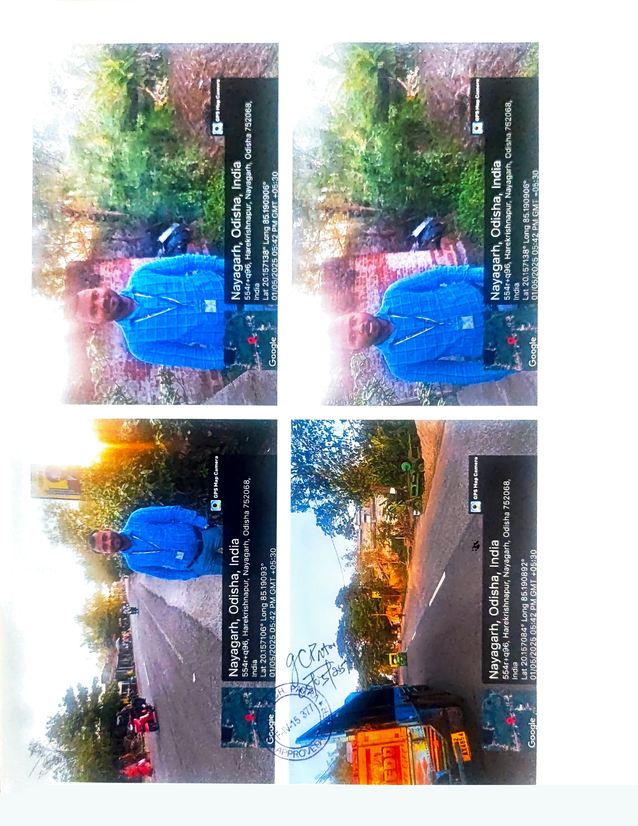 Indian Bank Auctions for Residential property in Nayagarh, Odisha