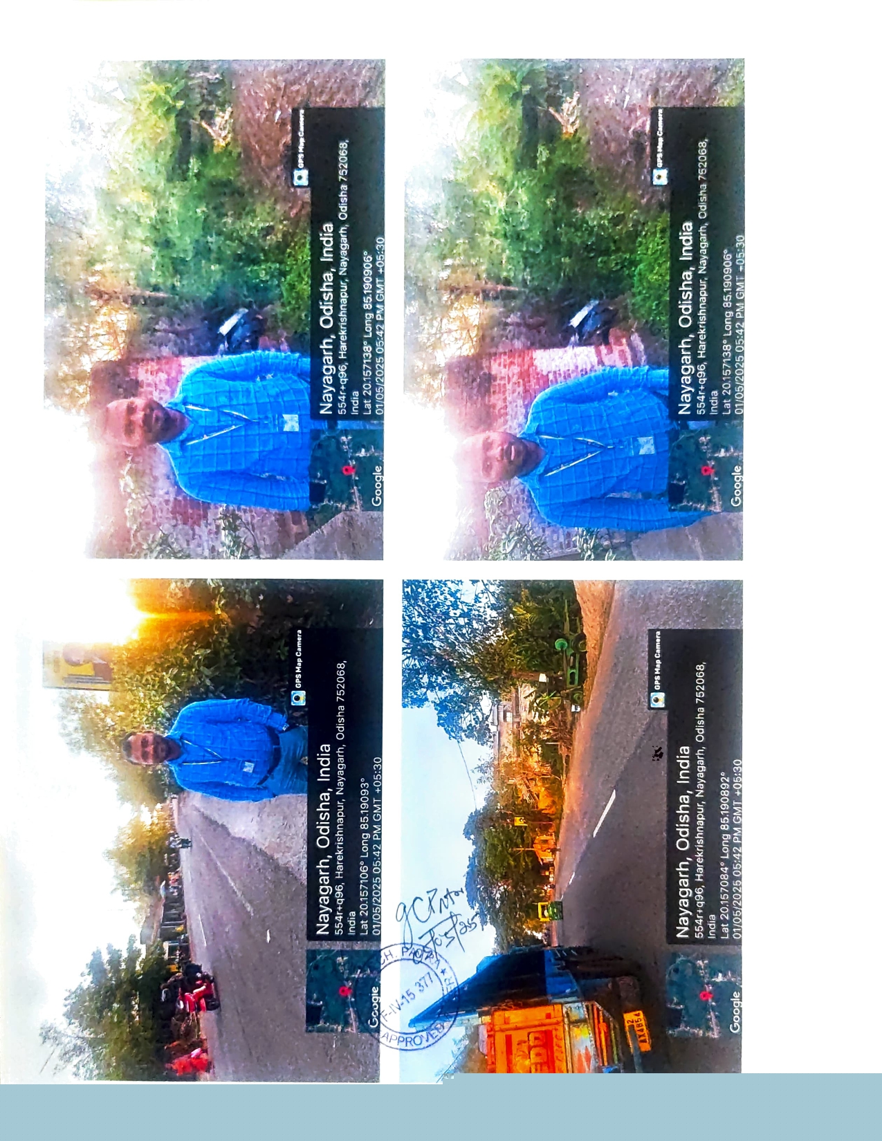 Indian Bank Auctions for Residential property in Nayagarh, Odisha