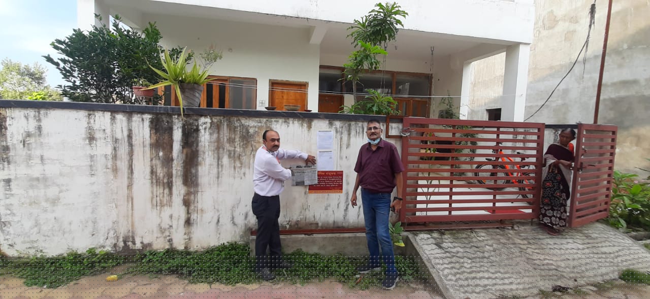 Punjab National Bank Auctions for Residential property in Narmadapuram, Madhya Pradesh