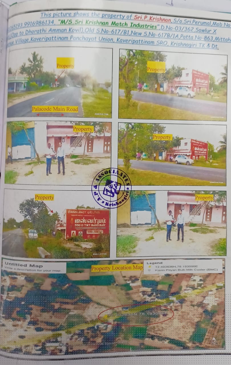 Indian Overseas Bank Auctions for Commercial property in Krishnagiri, Tamil Nadu image 2 of 2 in Kaveripattinam, Krishnagiri | Indian Overseas Bank auction property