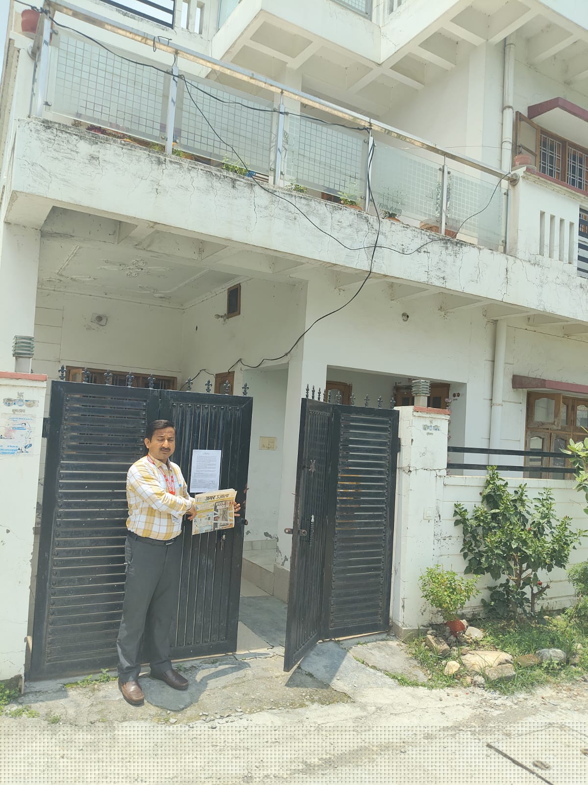 Union Bank of India Auctions for Residential property in Dehradun, Uttarakhand