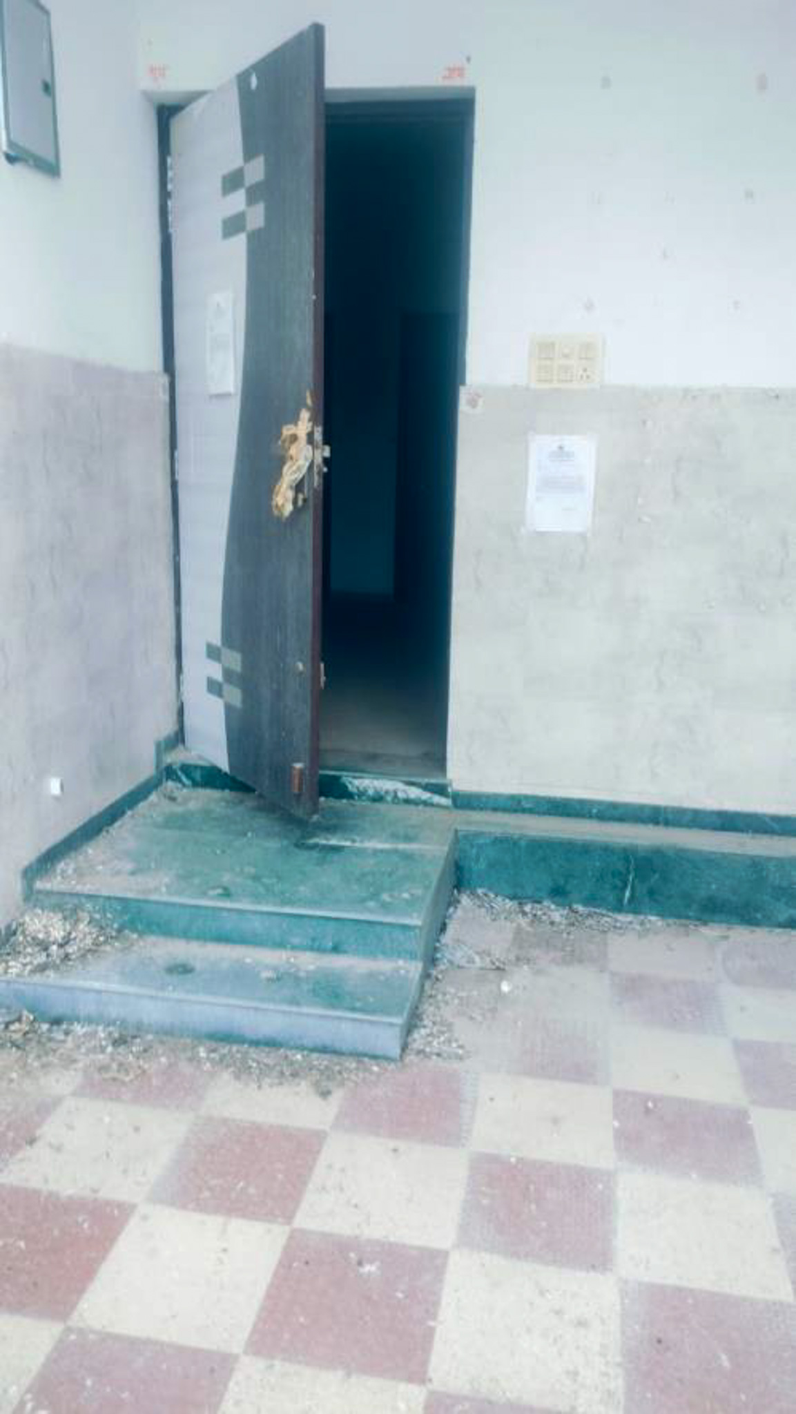 State Bank of India Auctions for Residential property in Bhilwara, Rajasthan image 23 of 32 in Bhilwara, Bhilwara | State Bank of India auction property