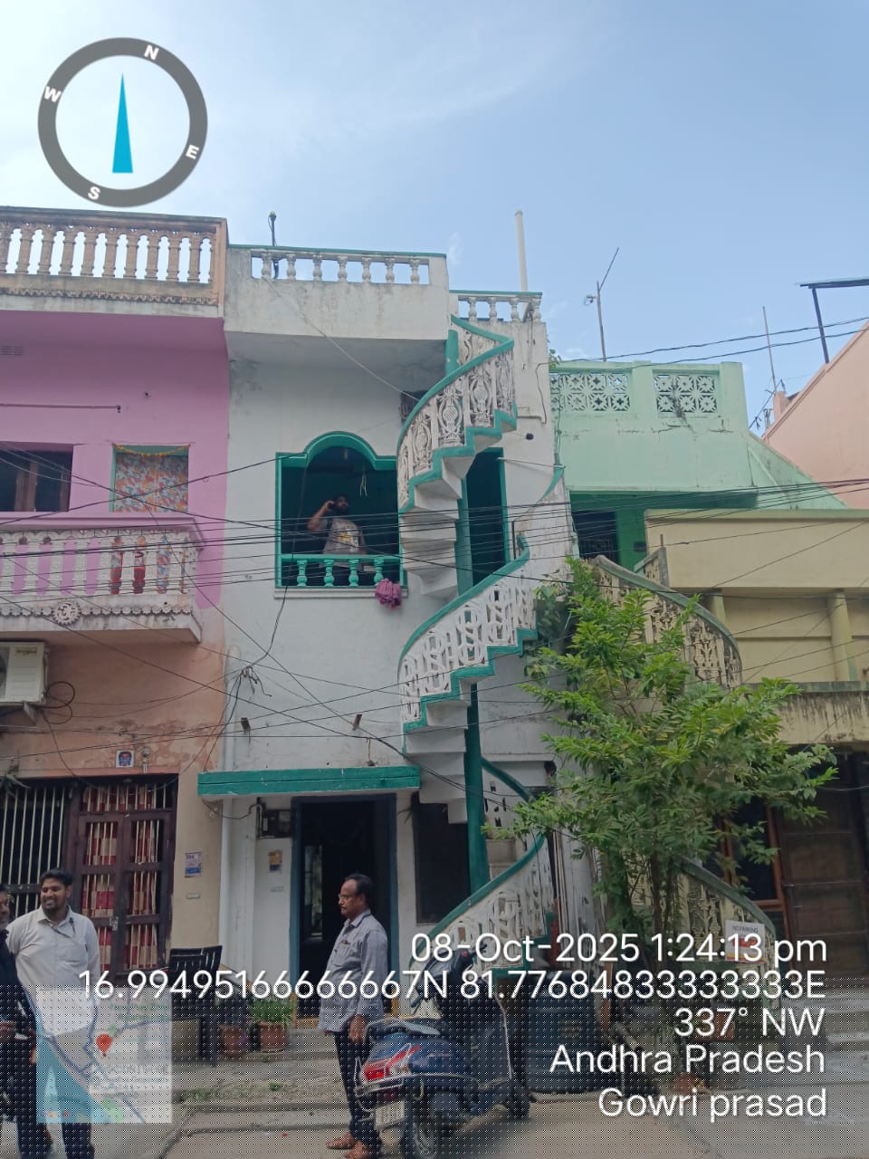 THE ARYAPURAM CO-OPERATIVE URBAN BANK LTD. Auctions for Residential property in East Godavari, Andhra Pradesh