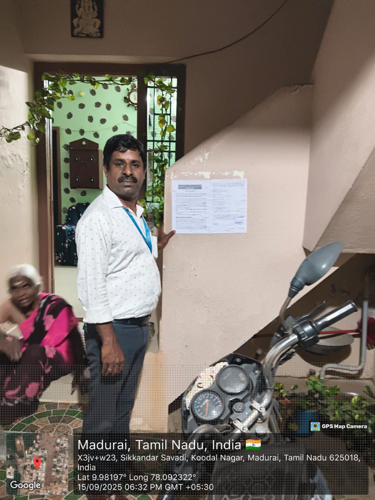 Canara Bank Auctions for Residential property in Madurai, Tamil Nadu