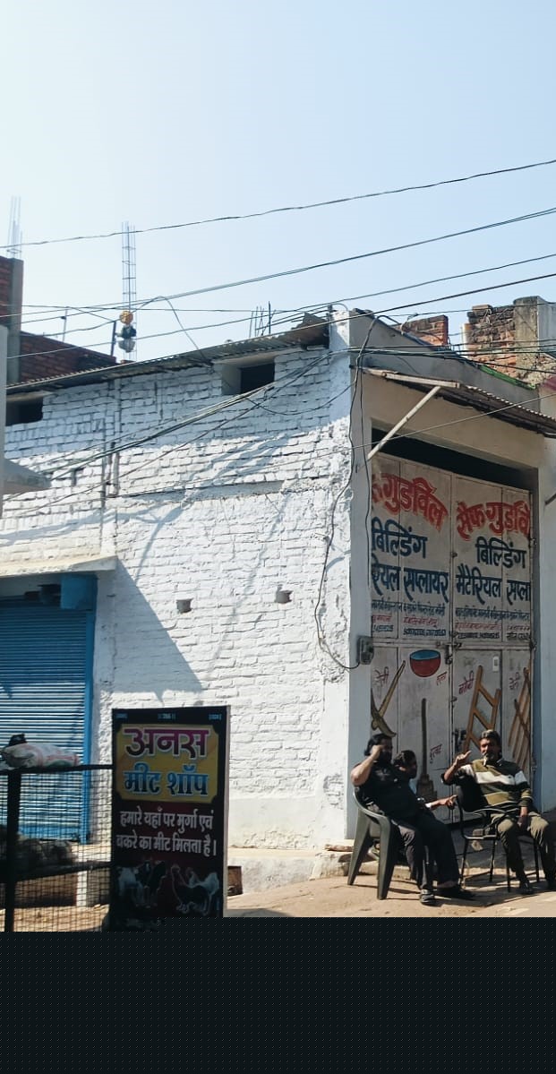 UCO Bank Auctions for Residential property in Jhansi, Uttar Pradesh
