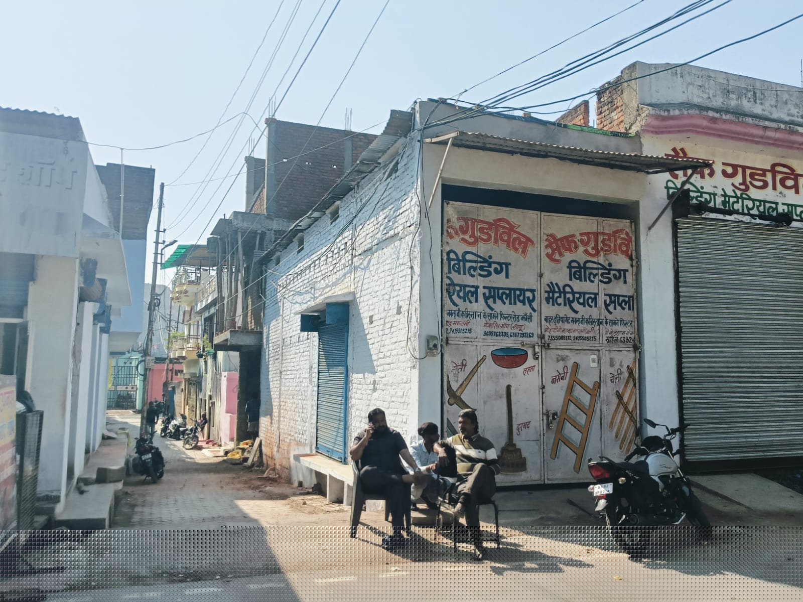 UCO Bank Auctions for Residential property in Jhansi, Uttar Pradesh image 2 of 2 in Jhansi, Jhansi | UCO Bank auction property