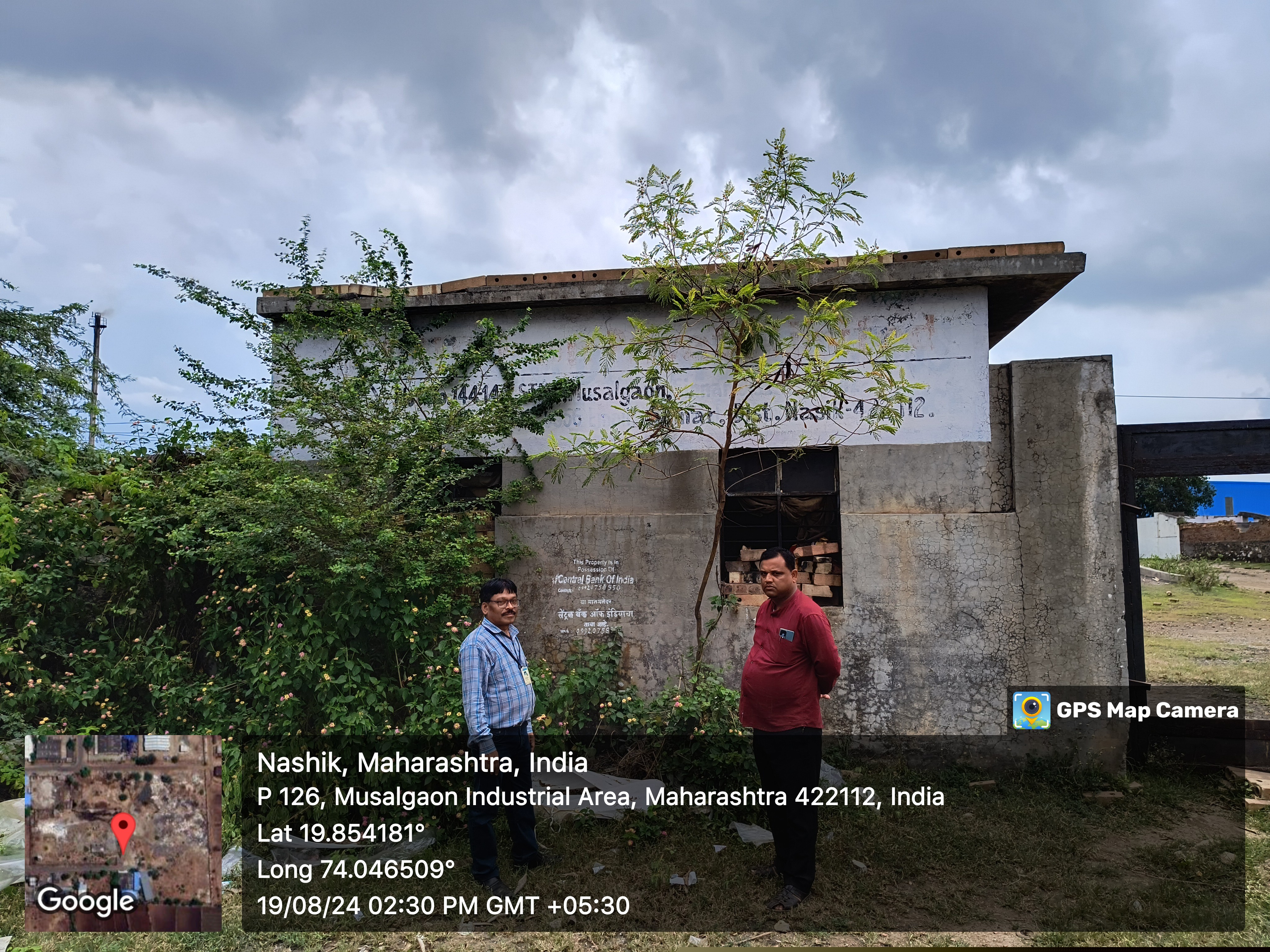 Central Bank of India Auctions for Industrials property in Nashik, Maharashtra image 3 of 7 in STICE Musalgaon, Nashik | Central Bank of India auction property